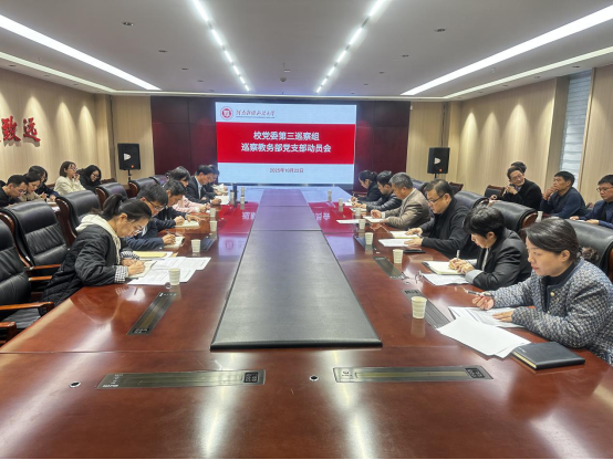 77779193永利官网